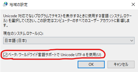 スクリーンショット 2023-12-10 115425.png